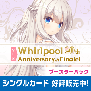 リセ(lycee)通販ならカードラボ