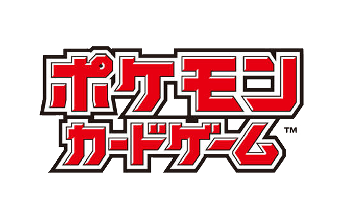 ポケモンカードゲーム,シングル・オリパ通販するならカードラボ