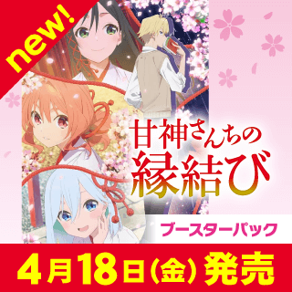 Amazon.co.jp: ヴァイスシュヴァルツ キミと願うミライ がうる