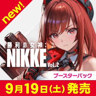 ヴァイスシュヴァルツ通販ならカードラボ