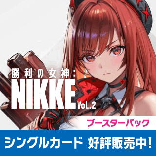 ヴァイスシュヴァルツ通販ならカードラボ