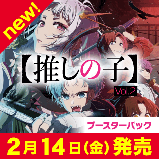 楽天市場】ヴァイスシュヴァルツ 未来へと踏み出す一歩 小鳥遊キアラ HOL/W104-026SP SP 箔押しサイン入り [ホロライブプロダクション  Vol.2] 【中古】シングルカード : キングダムタッチ楽天市場店