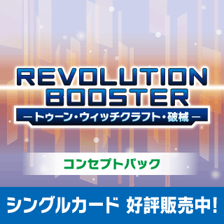 遊戯王OCG通販ならカードラボ