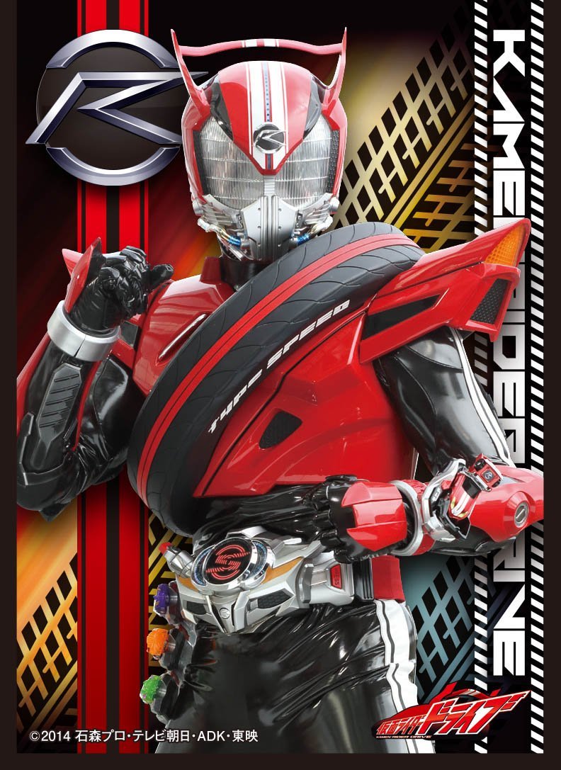 仮面ライダー スマホ 壁紙 仮面ライダー スマホ 壁紙 最高のディズニー画像