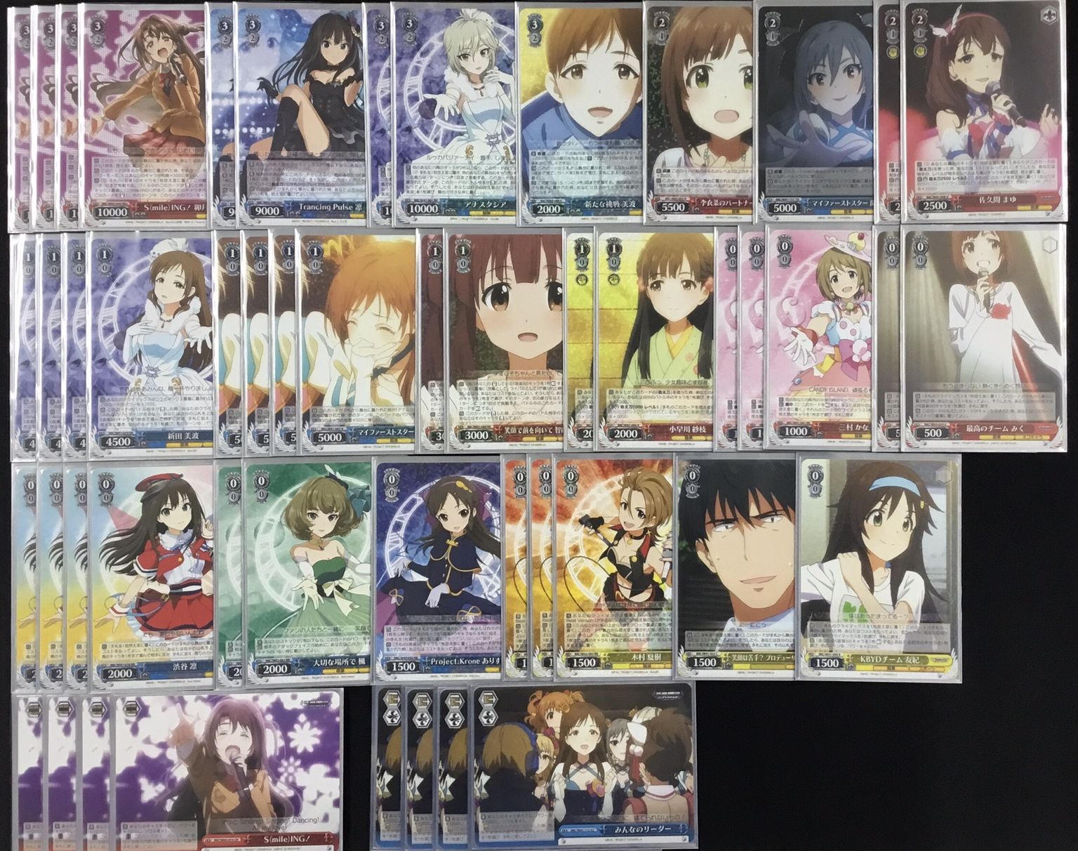 ヴァイス デレマス +2門デッキ - library.iainponorogo.ac.id