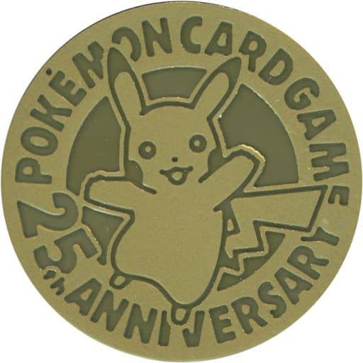 ポケカサプライ】ポケモンカードゲーム ソード＆シールド 25th 