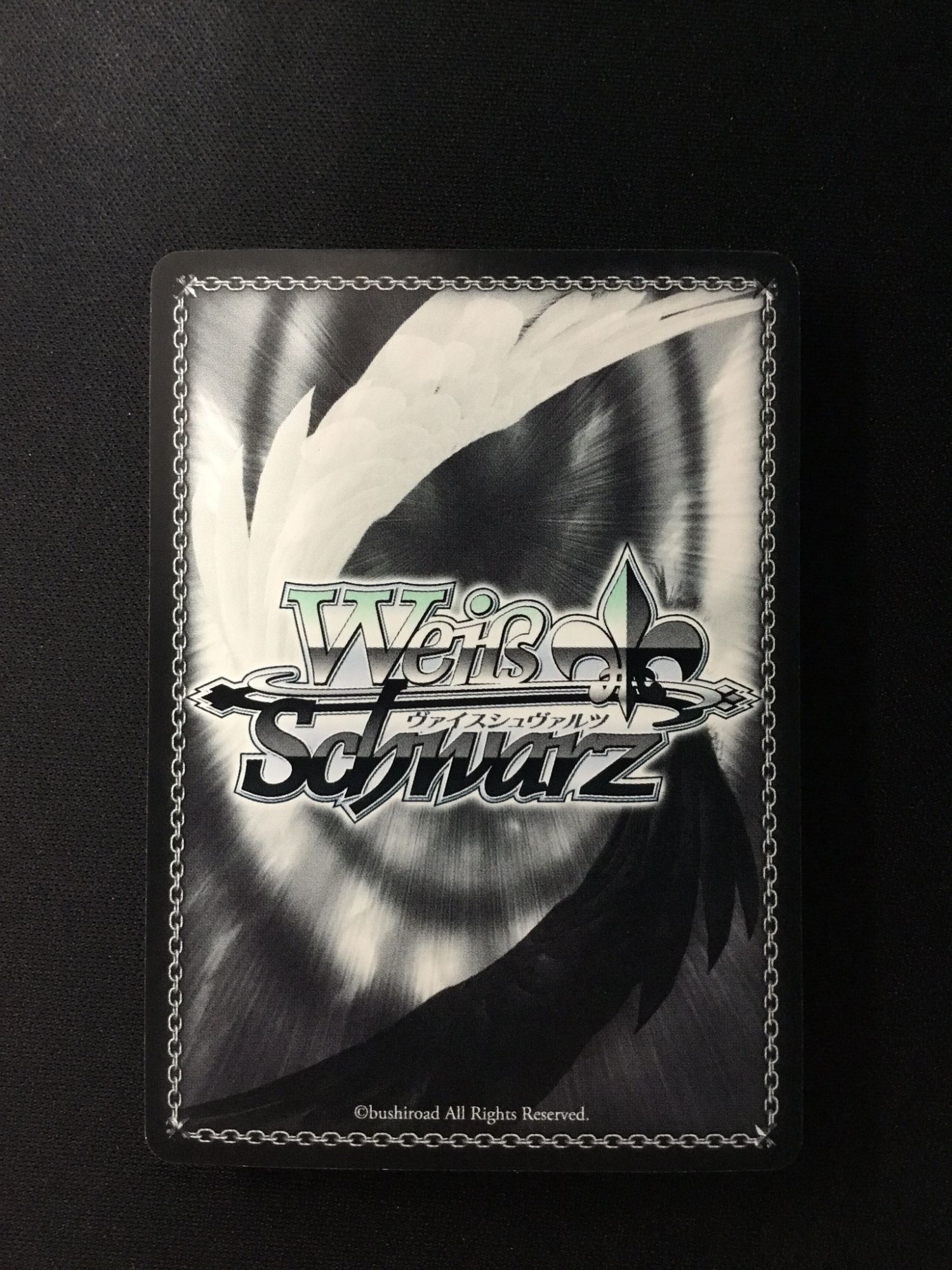 WS】※プレイ用特価品※天才たちの真剣勝負 かぐや(サイン)【SP】KGL/S79