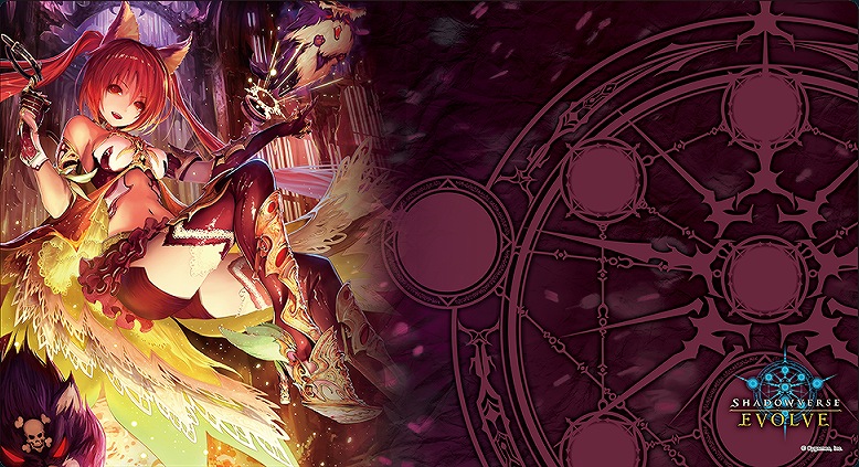 シャドウバース カードラボ限定 ケルベロス プレイマット - 4oficio.net.br
