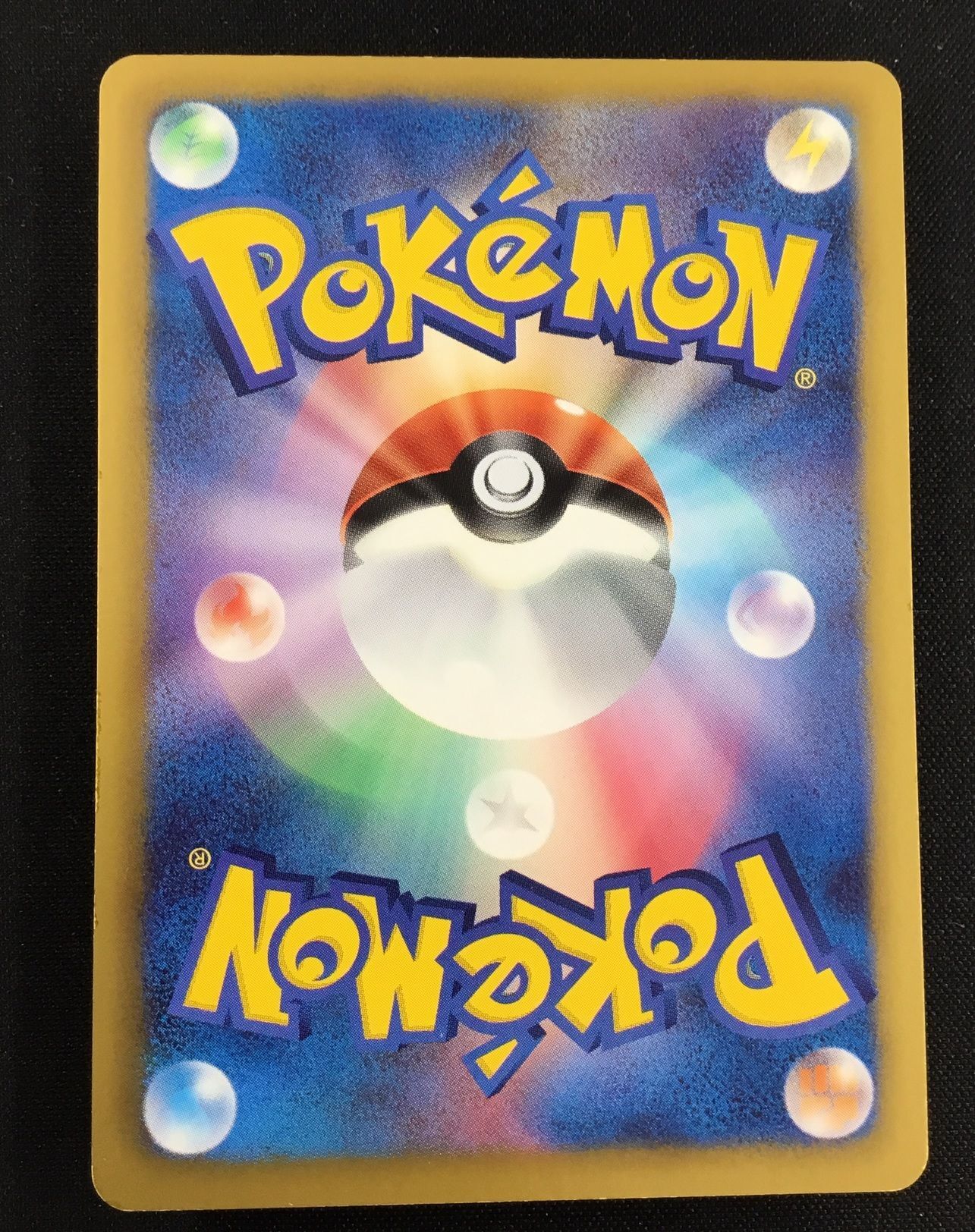キズ特価品》【ポケカ】フウロ【SR】BW7-076(EX)[詳細画像あり
