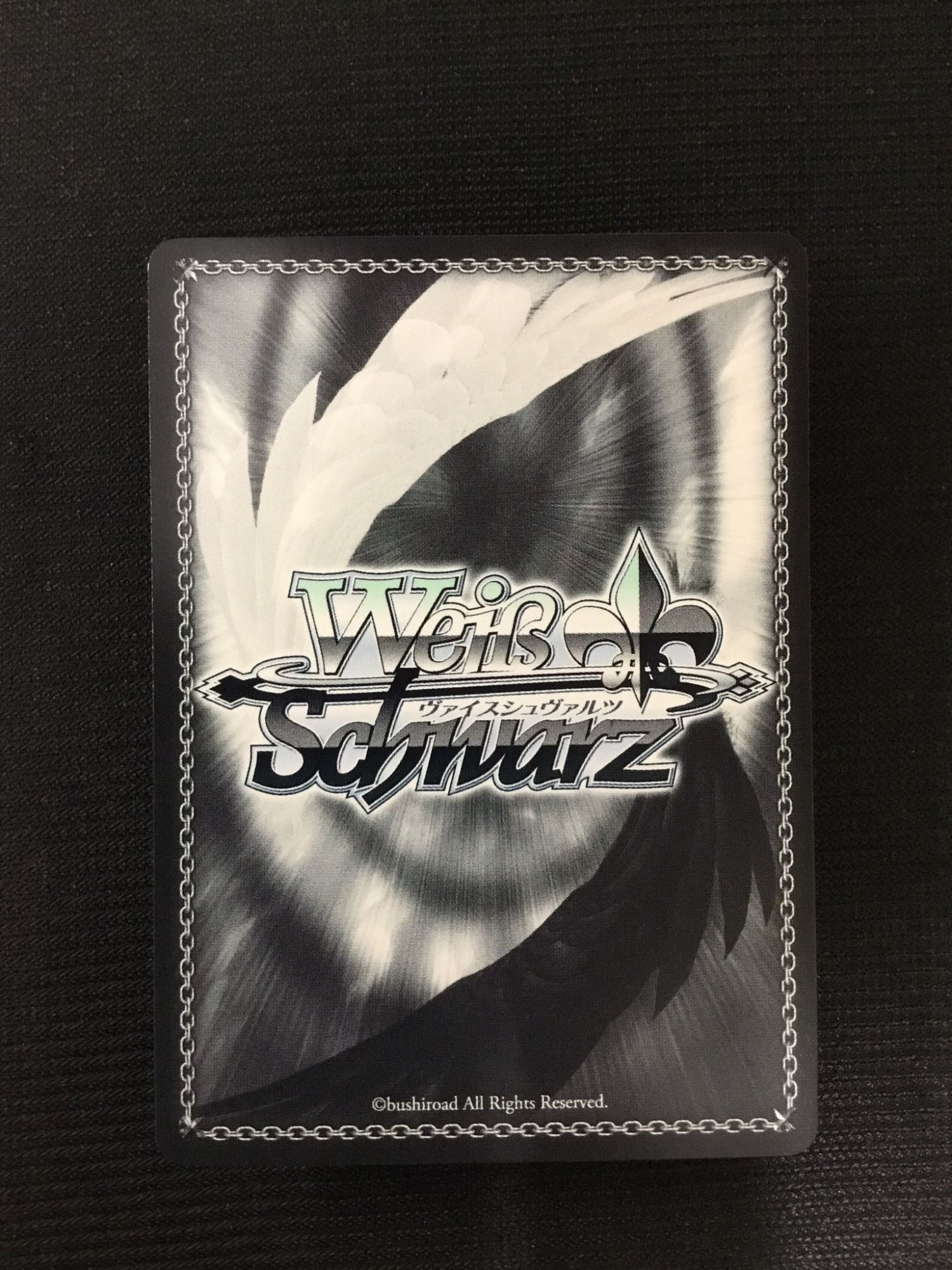 WS】※プレイ用特価品※ネコミミモード 紫咲シオン(サイン+箔押し)【SSP