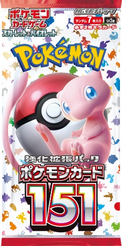 よろしくお願いいたしますポケモンカード☆151 1BOX 20パック