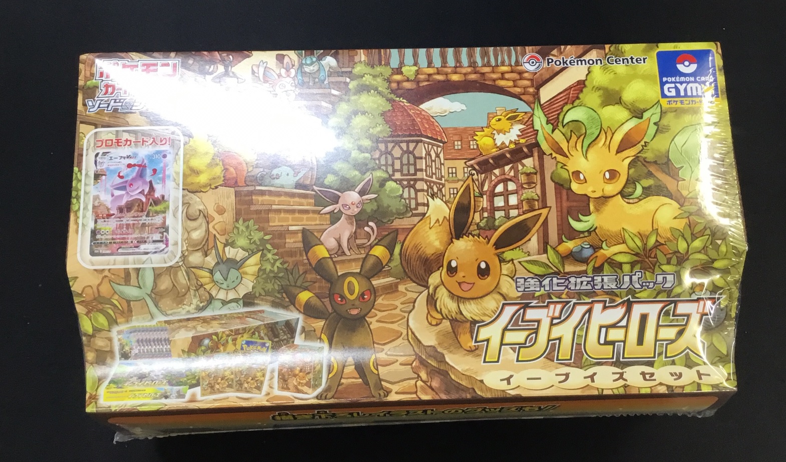 新品未開封 強化拡張パック　イーブイヒーローズ　イーブイズセット ポケモンBox/デッキ/パック