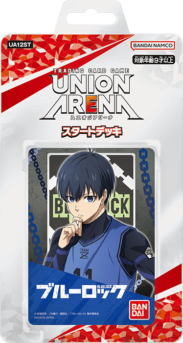 UNION ARENA ブルーロック 1カートン