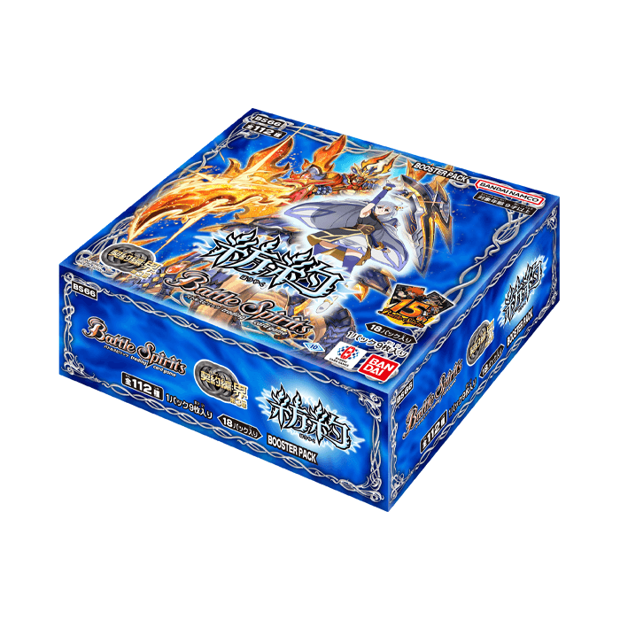新品カートン]バトルスピリッツ 契約編:界 第3章 紡約【BS66】(1