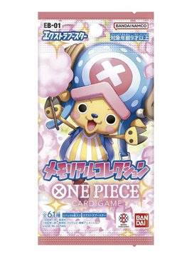 ONE PIECE ワンピース カードゲーム メモリアルコレクション1BOX