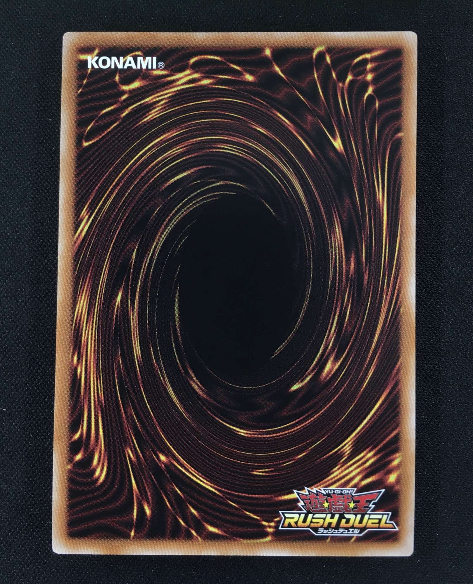 遊戯RD】ブラック・マジシャン・ガール【オーバーラッシュレア