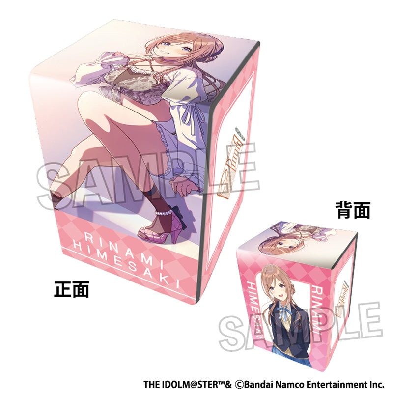 学園アイドルマスター イラスト合皮製デッキケースNT clumsy
