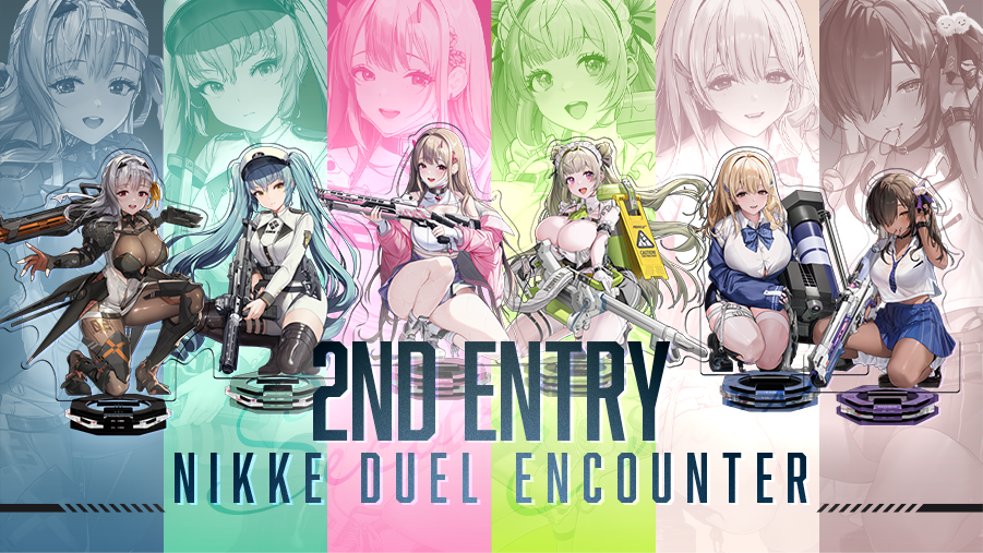 ユニオンアリーナ nikke 13BOX 心細く テープ付き