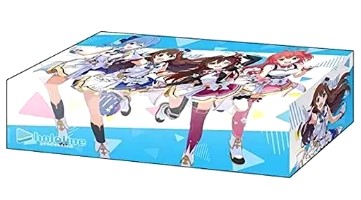 ストレイジ】ブシロードストレイジボックスコレクション V2 Vol