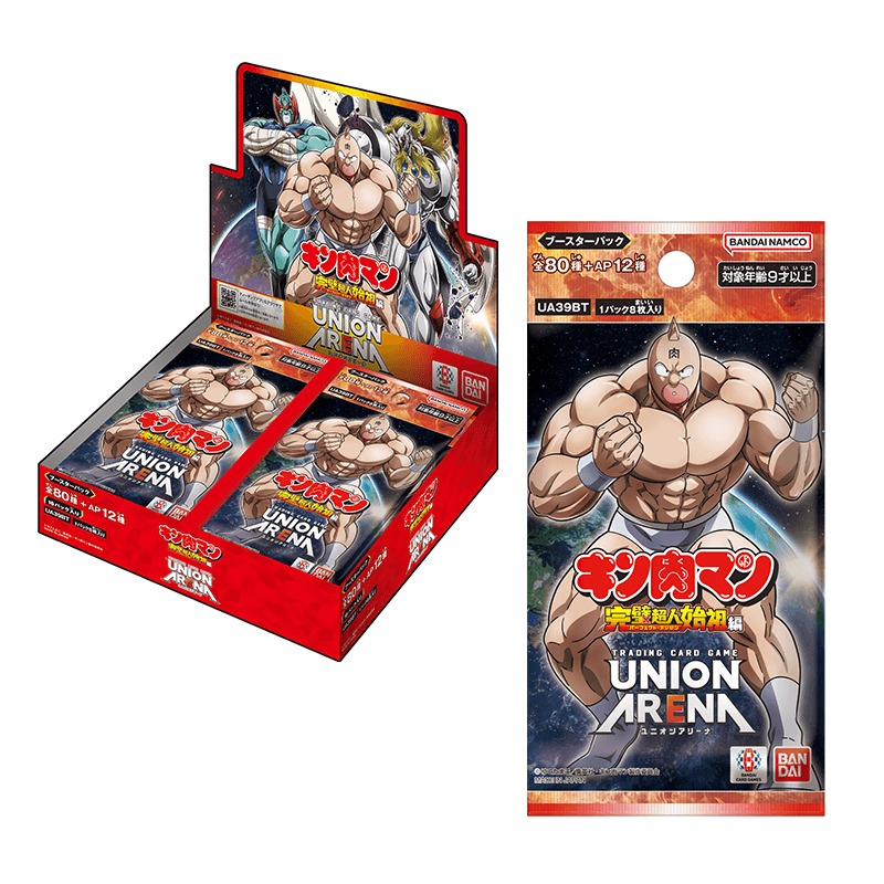 バンダイ カードダス UNION ARENA ブースターパック 進撃の巨人
