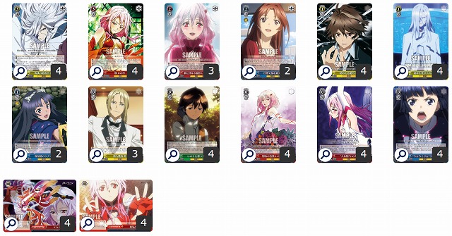 女の子向けプレゼント集結 WS】《赤黄青》ギルティクラウン 8扉 デッキカードラボ ヴァイスシュヴァルツ