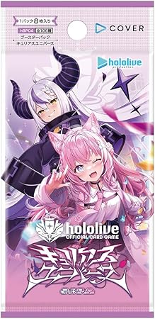 Amazon.co.jp: ホロライブ OFFICIAL CARD GAME ブースターパック