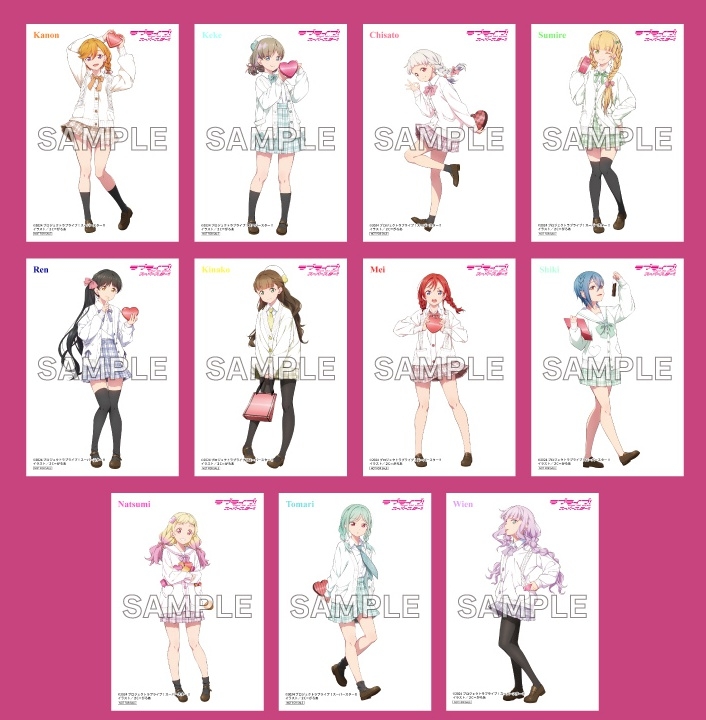 書籍]LoveLive!Days 2026年7月号[ラブカ PRカード付][特典:クリア