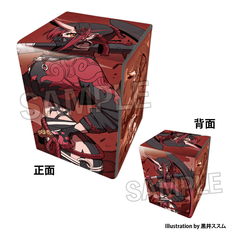 6月27日まで受付※【予約】イラスト合皮製デッキケースNT 黒井ススム
