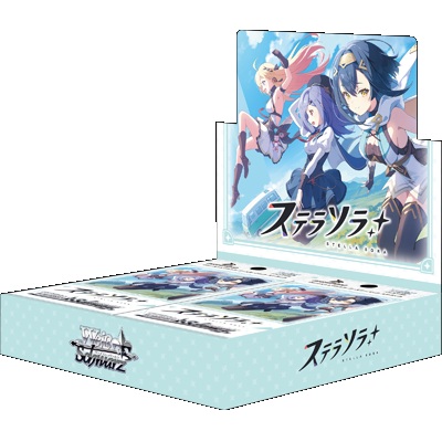 新品ボックス]ヴァイスシュヴァルツ ブースターパック 『ステラソラ
