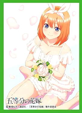 スリーブ】きゃらスリーブコレクション マットシリーズ 五等分の花嫁