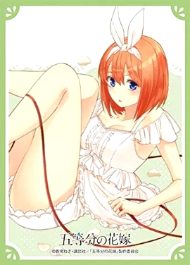 スリーブ】ブロッコリーキャラクタースリーブ 五等分の花嫁「中野 四葉