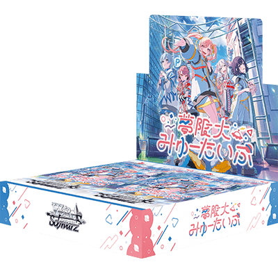 予約】[新品ボックス]ヴァイスシュヴァルツ ブースターパック 『BanG
