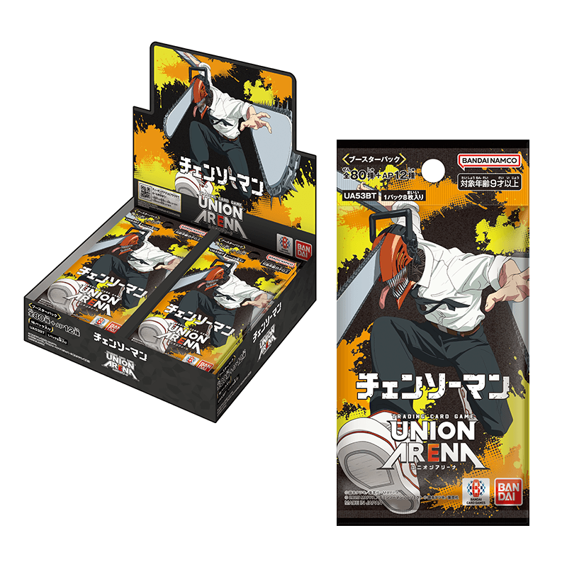 予約】[新品ボックス]UNION ARENA ユニオンアリーナ ブースターパック