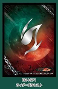 7/11まで受付※【予約】スリーブEN1671 仮面ライダーゼッツ ライダーズ