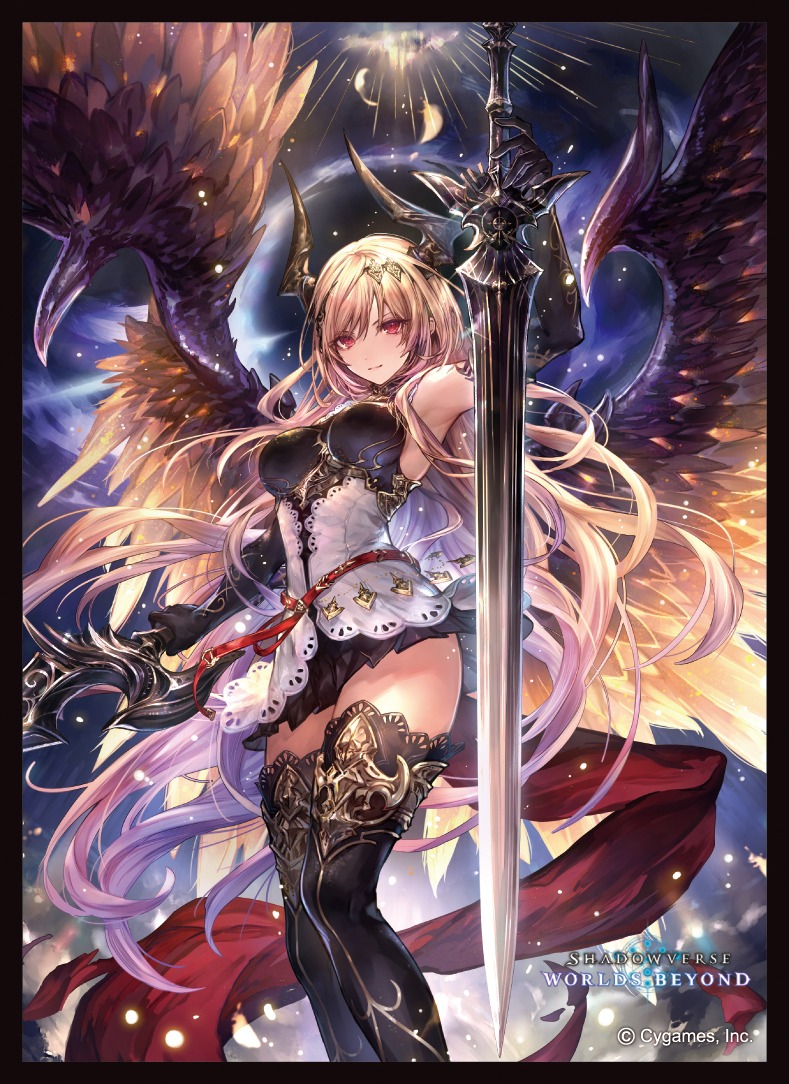 予約】きゃらスリーブコレクションMT2457 Shadowverse: Worlds Beyond