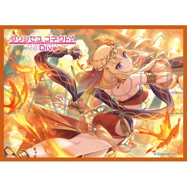 7月25日まで受付※【予約】きゃらスリーブコレクションMT2438
