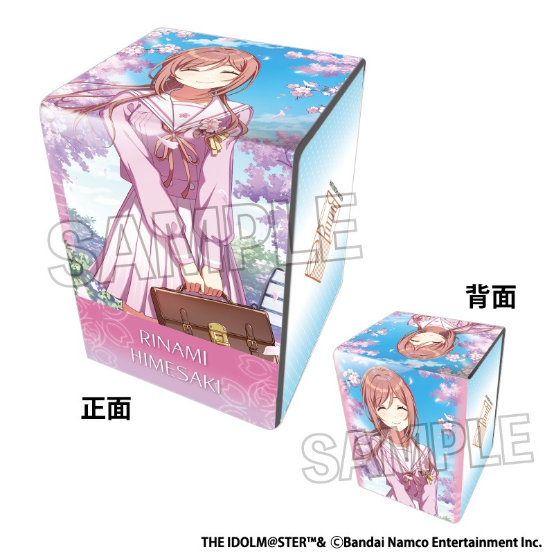 〈新品未開封〉スリーブ デッキケース 学園アイドルマスター 姫崎莉波 まとめ売り 8月8日まで受付※【予約】イラスト合皮製デッキケースNT 学園アイドル