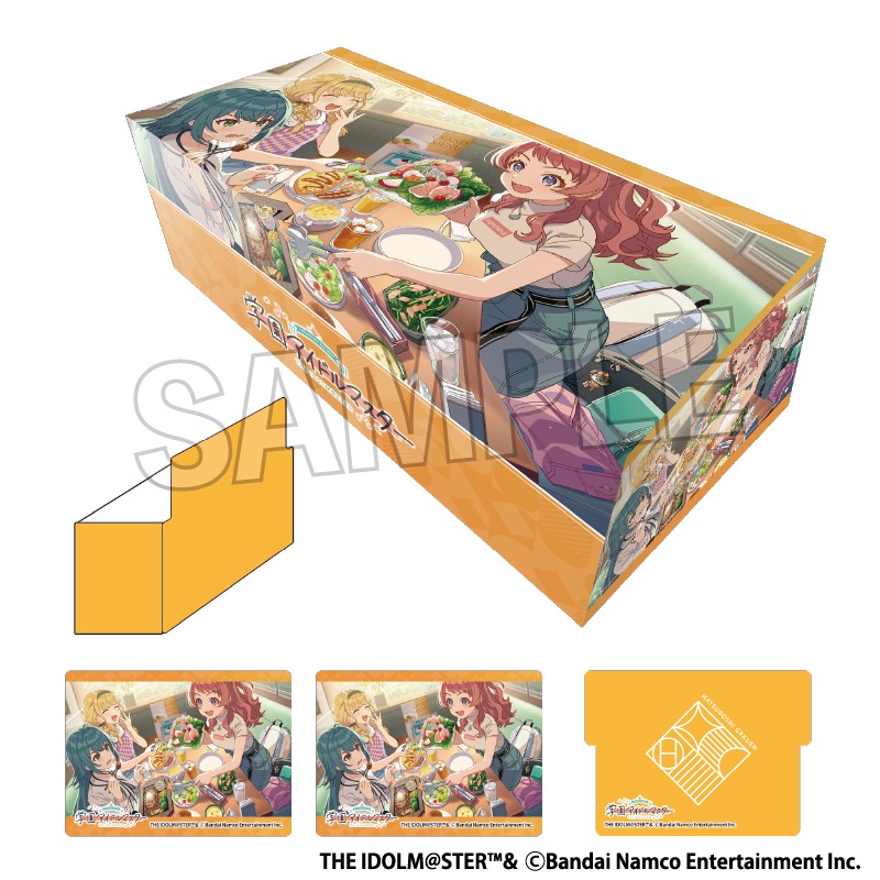 8月8日まで受付※【予約】イラストカードボックスNT 学園アイドル