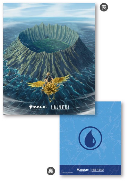 9月12日まで受付※【予約】『MTG--FINAL FANTASY』 プレイヤーズカード