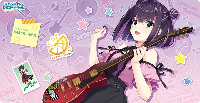 10月17日まで受付※【予約】キャラクター万能ラバーマットスリム ライム