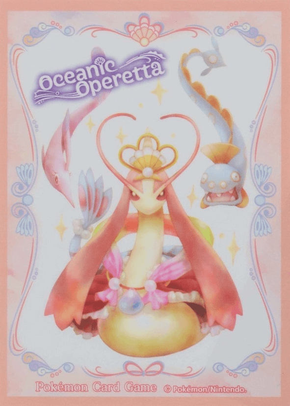 ポケモンカード デッキシールド スリーブ アシレーヌ ミロカロス