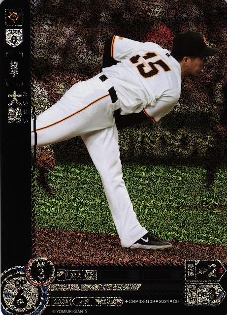 MLB ドジャース 開幕戦 炭酸ボトル - メルカリ