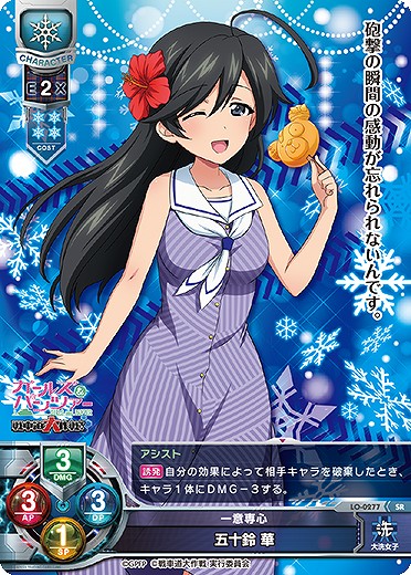 りりか　さま　専用　☆ ☆