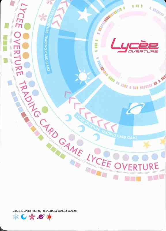 コンパクトキーボード lycee 誇り高く凛々しき月姫 フィーナ