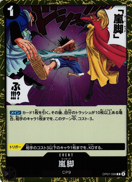 レースアップミニワンピース | レディースファッション通販の