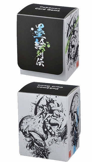 ポケカサプライ】[デッキケース] 墨絵列伝 ゲッコウガ＆メガジュカイン