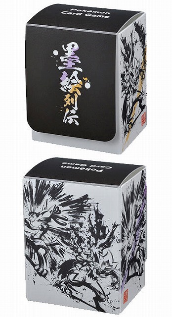ポケカサプライ デッキケース 墨絵列伝 ガブリアス メガエルレイド 通販ならカードラボオンラインショップ ポケカサプライ デッキケース 墨絵列伝 ガブリアス メガエルレイド 通販ならカードラボオンラインショップ