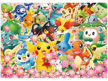 ポケカサプライ スリーブ デッキシールド ポケモンセンター周年記念 通販ならカードラボオンラインショップ