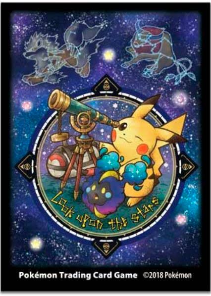 ポケカサプライ スリーブ デッキシールド ピカチュウ星を見てlook Upon The Star 海外限定 通販ならカードラボオンラインショップ