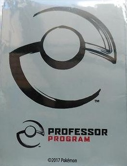 ポケカサプライ スリーブ デッキシールド プロフェッサー モンスターボール銀 海外限定 通販ならカードラボオンラインショップ ポケカサプライ スリーブ デッキシールド プロフェッサー モンスターボール銀 海外限定 通販ならカードラボオンラインショップ